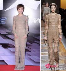 明星穿的时装,明星时尚穿搭解析