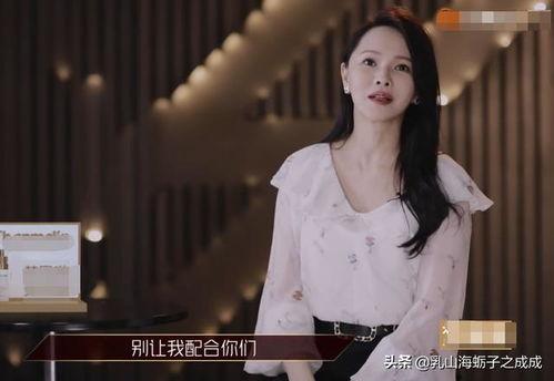 破浪的姐姐最新爆料,揭秘姐姐们的幕后故事与精彩瞬间