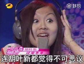 成都网红奈弟,从街头小吃到网络红人的传奇蜕变