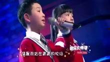 网红小孩演唱天路,网红小孩的纯真歌声唤醒心灵之旅