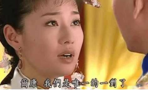 明星对紫薇评价的话,明星眼中的璀璨明珠