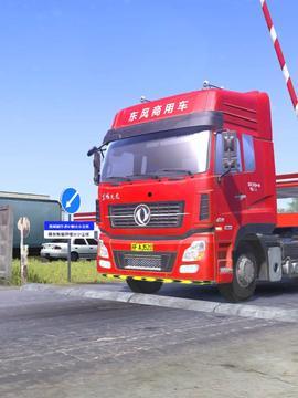 头条小游戏视频卡车,头条小游戏带你领略卡车世界的激情与速度