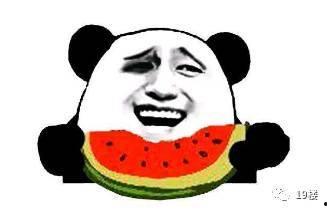 当你吃瓜被发现,一场意想不到的社交风暴