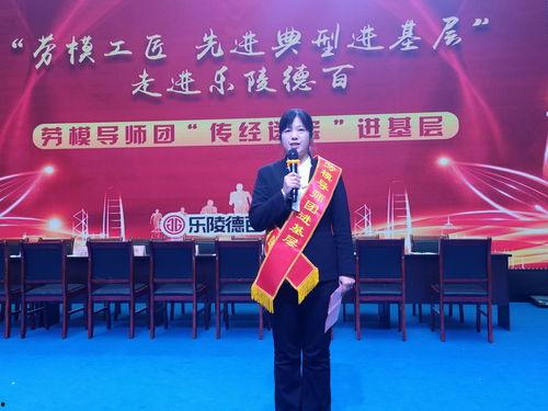 杨秀娟明星,璀璨星河中的璀璨明珠