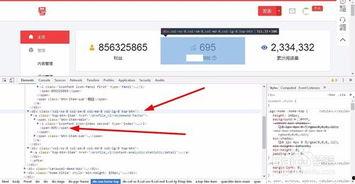 头条号怎么改成小说,揭秘内容创作新篇章
