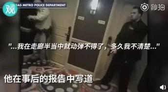 唐山大姐爆料案件视频,视频曝光惊人内幕