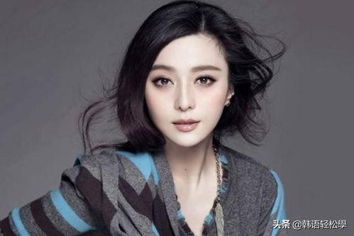 明星都市形象女性,时尚与魅力的完美融合