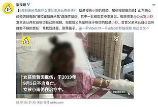 网红小野的视频叫什么