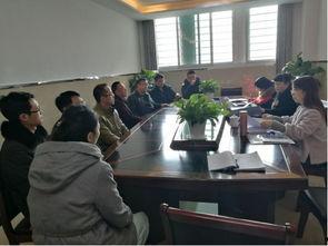 瓜十三中医院老师,传承中医精髓，守护健康福祉