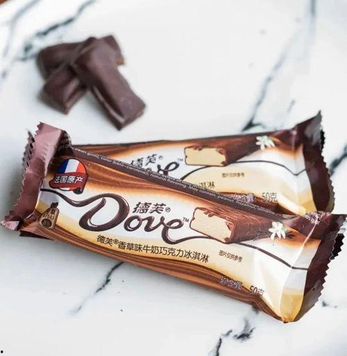 网红冰淇淋雪糕巧克力味