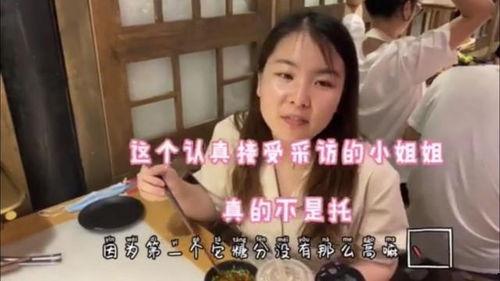 抖音小李老师吃瓜视频,揭秘娱乐圈幕后真相