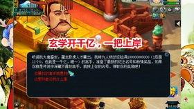 老王地主爆料视频大全,真实事件背后的惊人真相