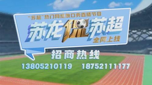 徐州爆料新闻,揭秘背后惊人真相