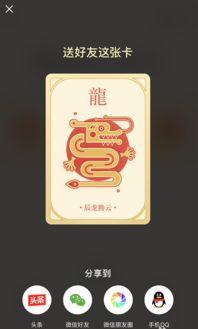 怎么有些头条没有集卡,为何部分头条新闻无法生成集卡活动？