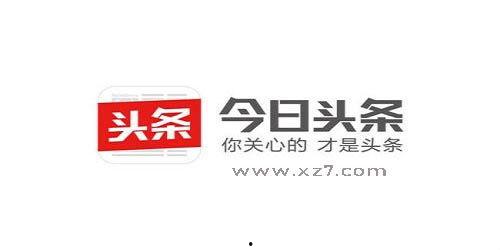 长春蔚山今日头条新闻,聚焦两地合作新篇章，共谋发展新机遇