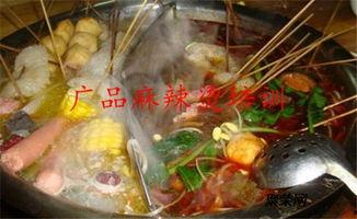 网红正宗麻辣烫加盟,开启你的麻辣创业之旅