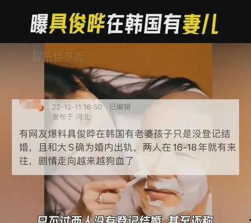 台媒惊人爆料视频大全,惊人爆料视频大全深度解析