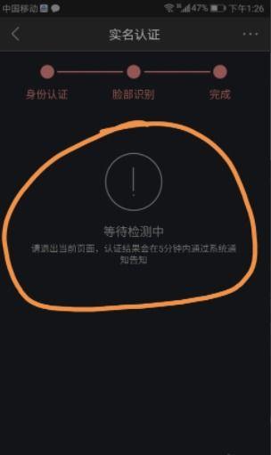 没有认证头条能发文章嘛,未认证头条号也能发文？揭秘自媒体平台发布攻略
