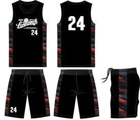 网红篮球服男款图片,网红爆款男款篮球服抢眼解析