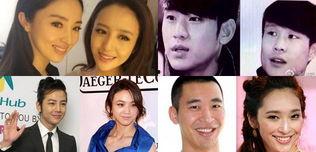 明星撞脸合照,不可思议的合照瞬间”