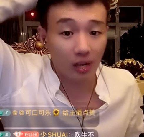 二驴爆料聊城事件视频完整版,二驴爆料视频完整版深度解析