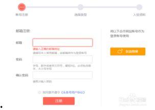 头条号怎么隐藏注册名称,头条号个性化隐私设置指南