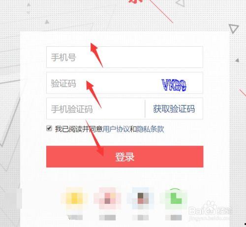 头条推荐取决于什么因素,揭秘影响内容曝光的五大关键因素”
