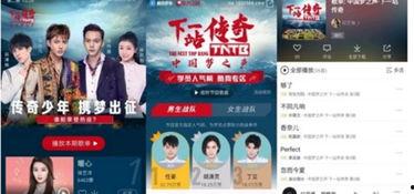 娱乐新闻爆料音乐大全最新