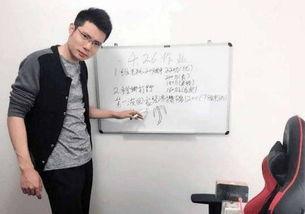 瓜而不皮的马老师,马老师的教育智慧与人生哲学