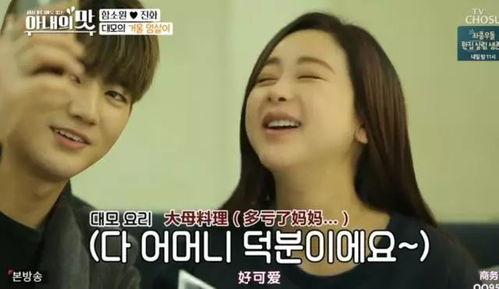 女子爆料妈妈视频播放大全,揭秘家庭隐私背后的网络风暴