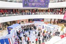 商场 明星营销活动,商场盛大营销活动盛启