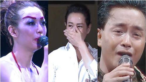 明星被歌手唱哭了,明星泪洒现场，歌手演绎感人至深