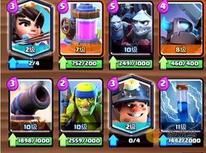 皇室战争觉醒矿工最新爆料,矿工新爆料揭秘，游戏玩法再升级！