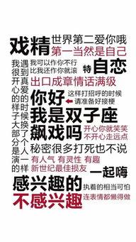 头条号佛系壁纸马姓,马姓文化之美