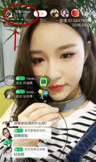 毛巾少爷前女友爆料视频,揭秘背后惊人真相