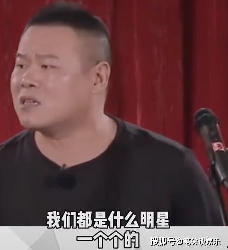 岳云鹏我是明星完整版,笑星跨界挑战，演绎别样人生