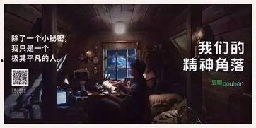 今日头条奇葩玩具,带你领略创意无限的世界